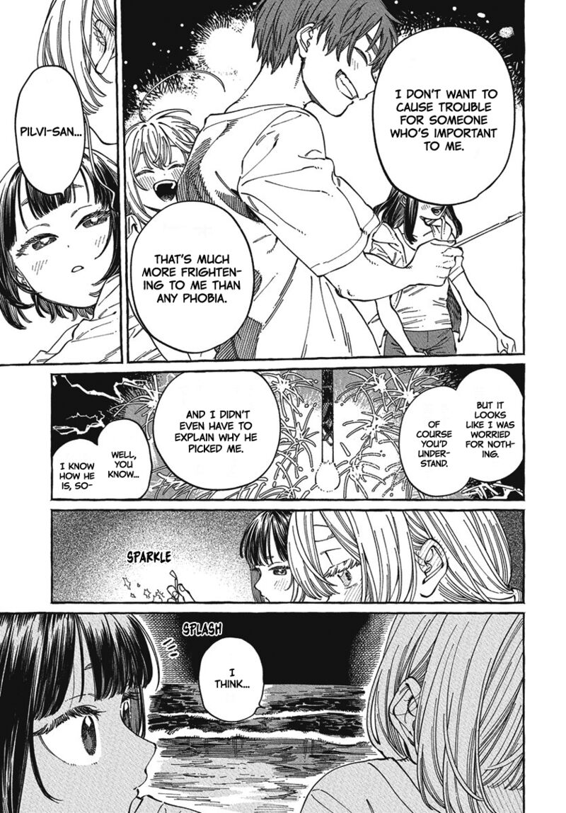 Boku No Suki Na Hito Ga Suki Na Hito Chapter 27 Page 23