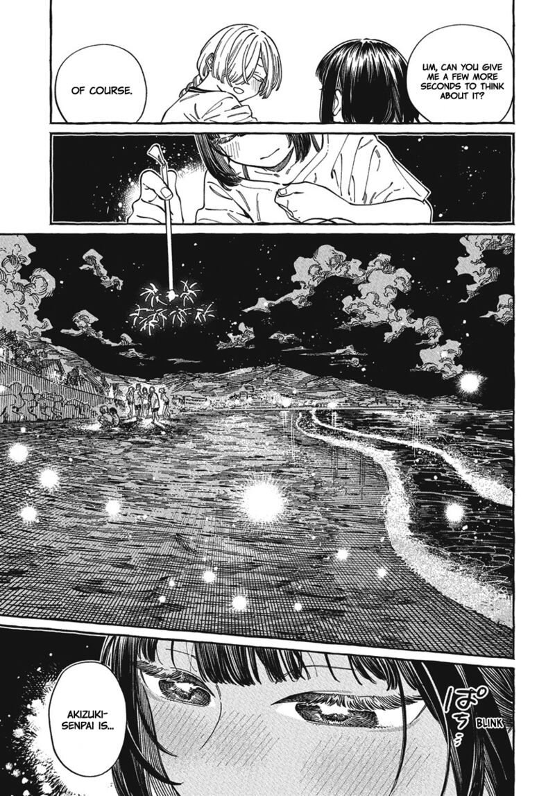 Boku No Suki Na Hito Ga Suki Na Hito Chapter 27 Page 27