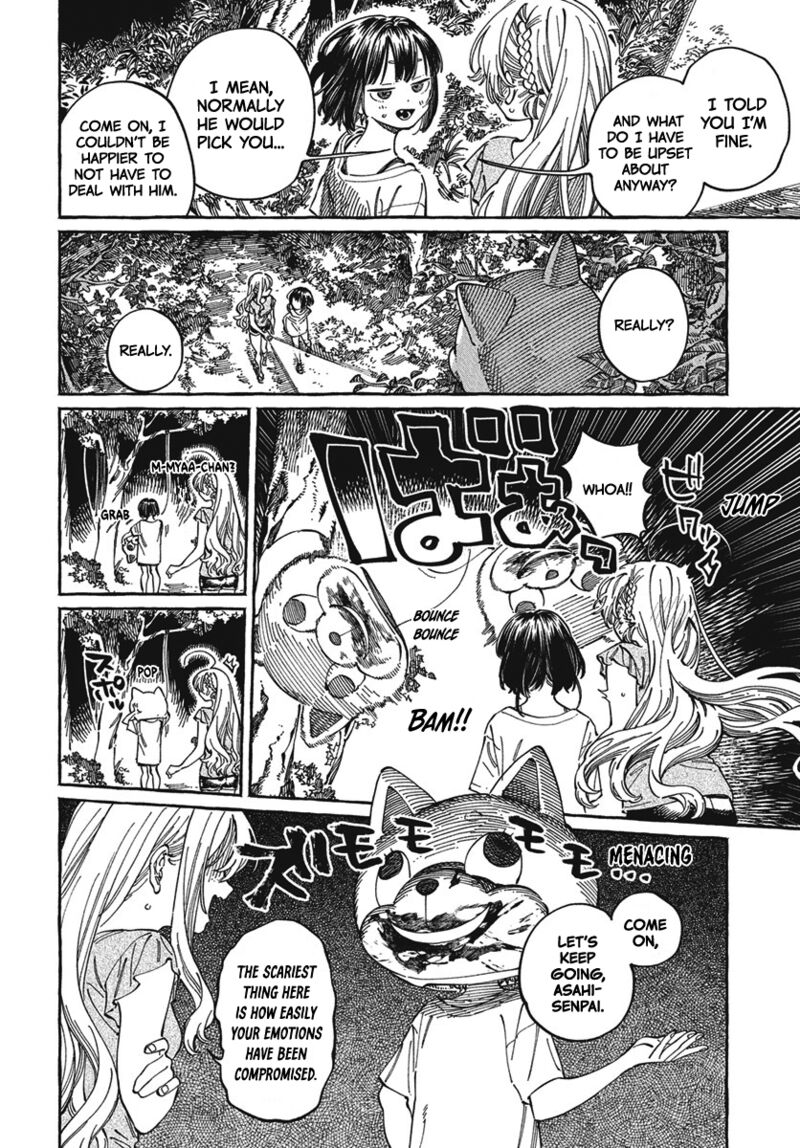 Boku No Suki Na Hito Ga Suki Na Hito Chapter 27 Page 8