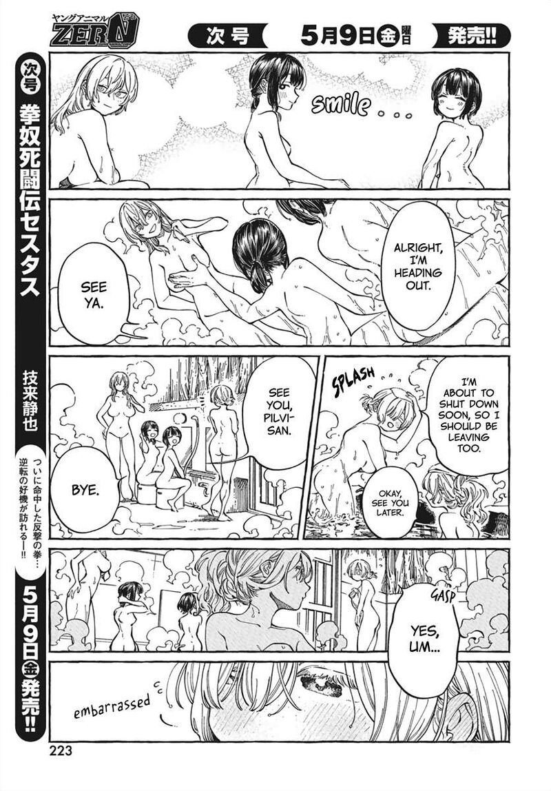 Boku No Suki Na Hito Ga Suki Na Hito Chapter 28 Page 10
