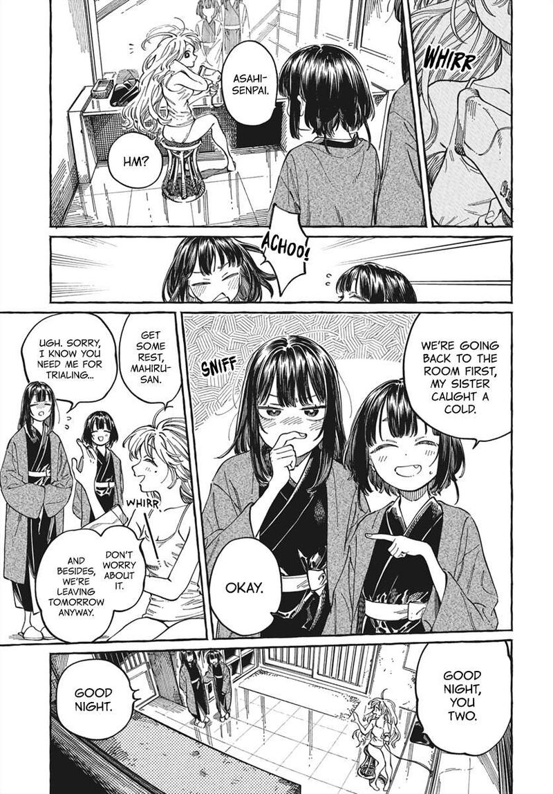 Boku No Suki Na Hito Ga Suki Na Hito Chapter 28 Page 12