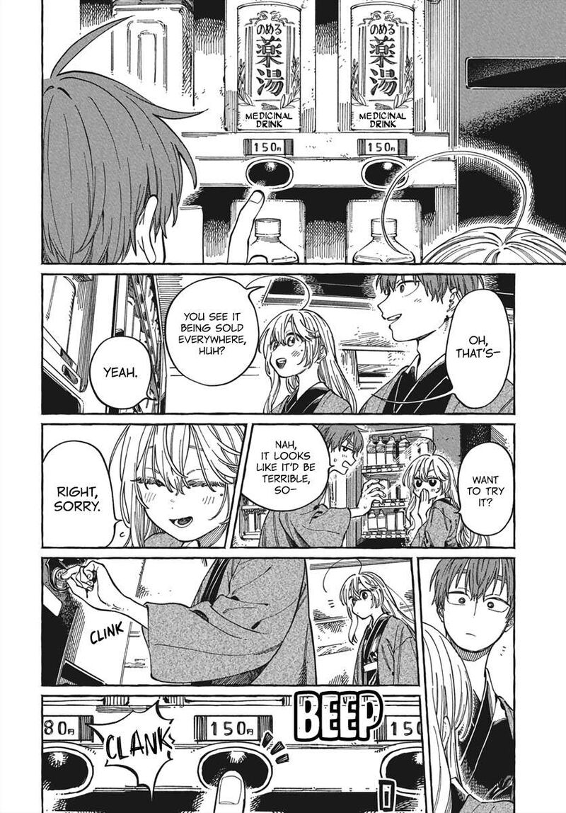 Boku No Suki Na Hito Ga Suki Na Hito Chapter 28 Page 15