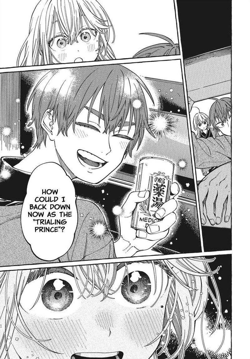 Boku No Suki Na Hito Ga Suki Na Hito Chapter 28 Page 16