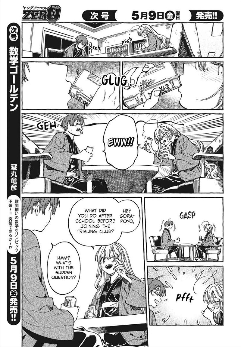Boku No Suki Na Hito Ga Suki Na Hito Chapter 28 Page 18