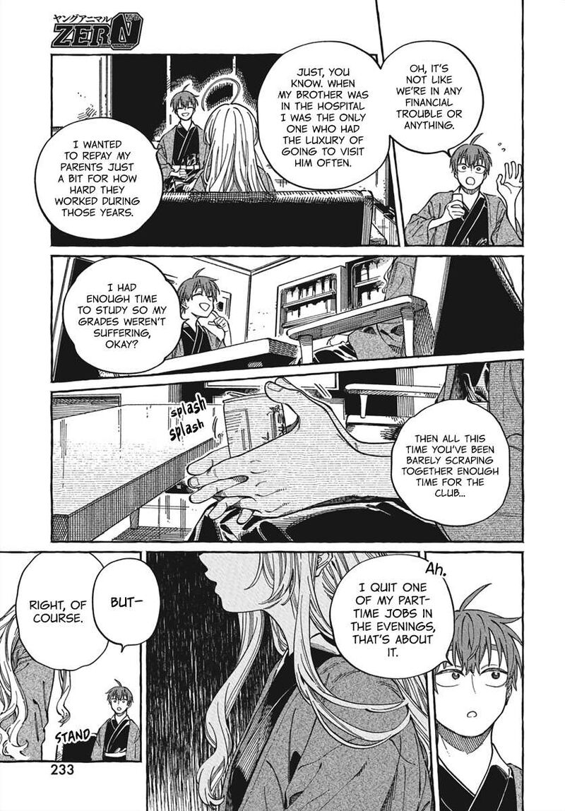 Boku No Suki Na Hito Ga Suki Na Hito Chapter 28 Page 20