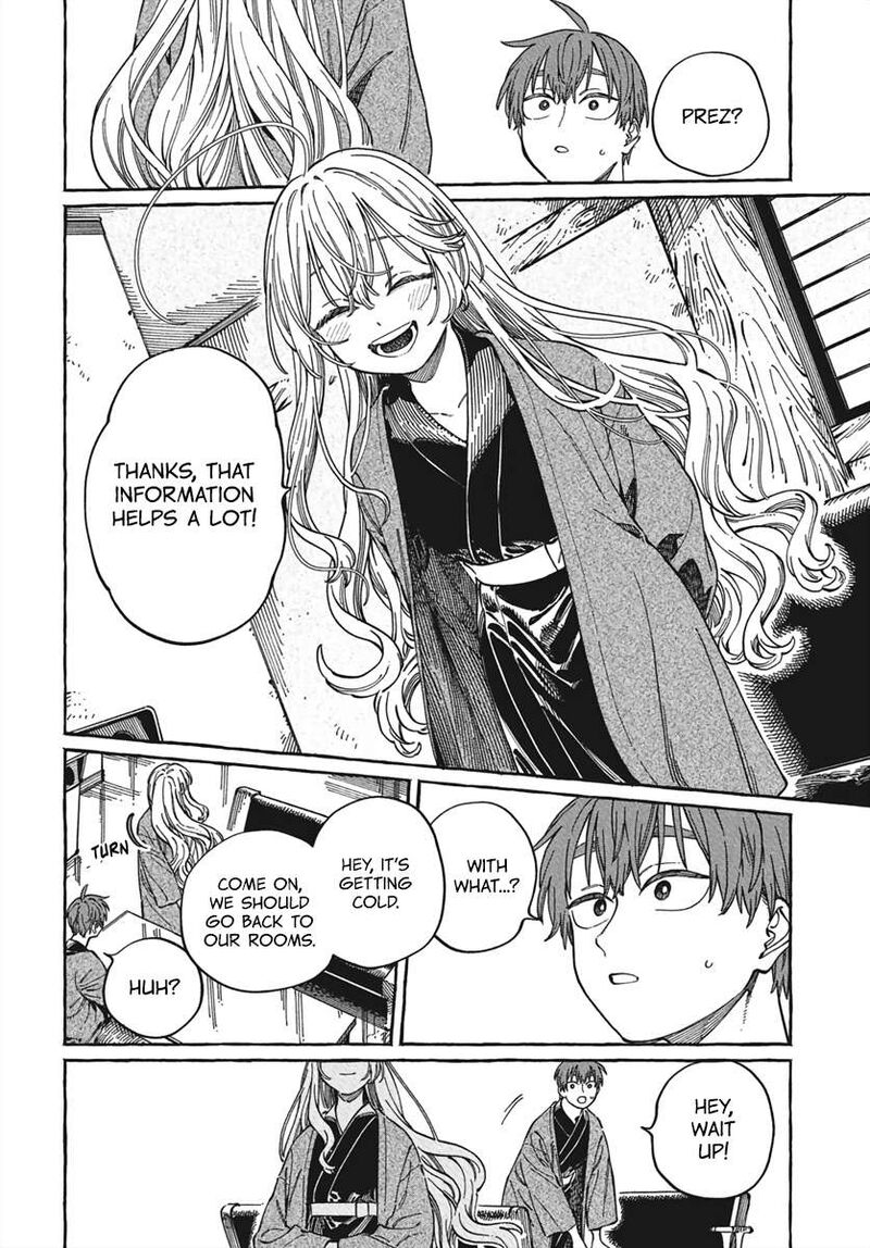 Boku No Suki Na Hito Ga Suki Na Hito Chapter 28 Page 21