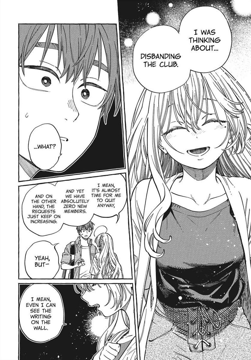 Boku No Suki Na Hito Ga Suki Na Hito Chapter 28 Page 29