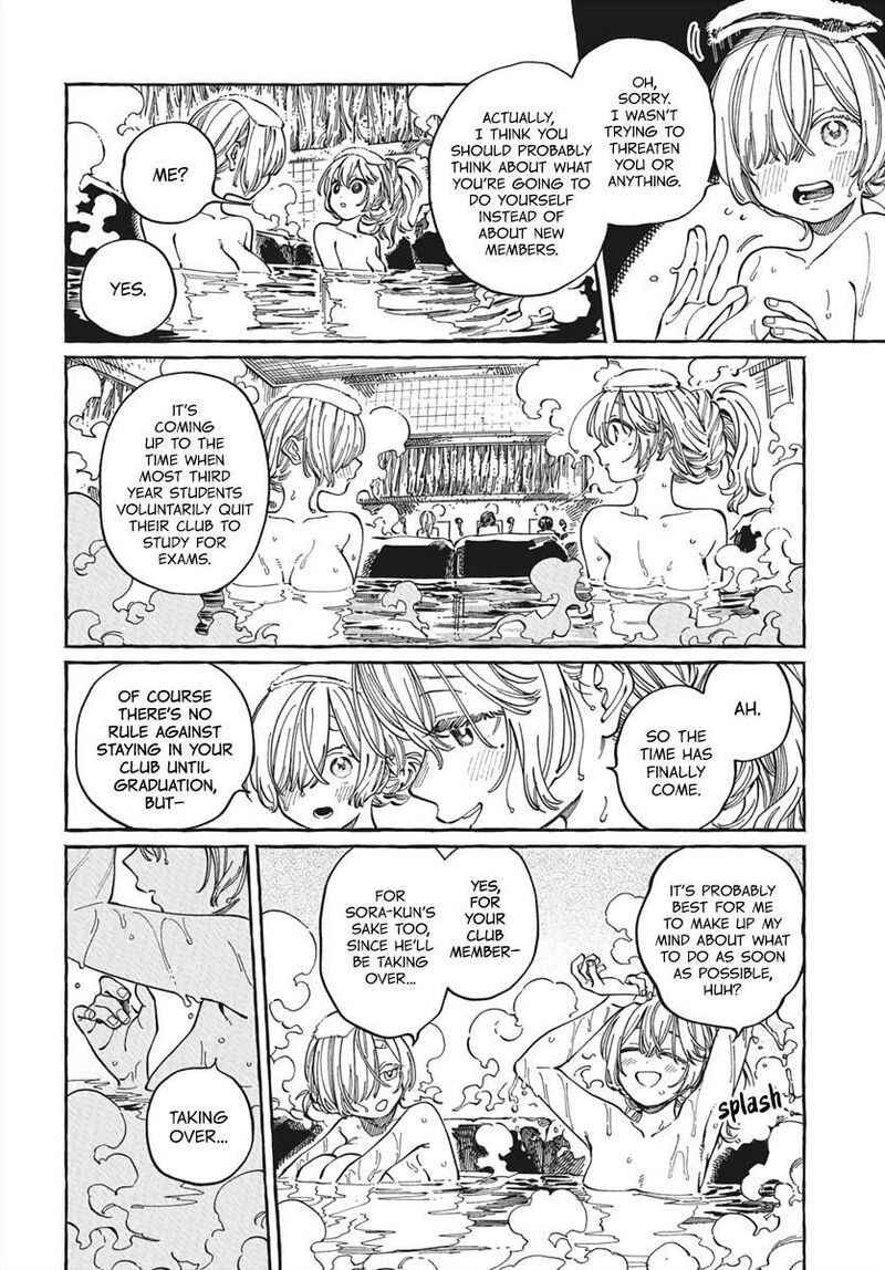 Boku No Suki Na Hito Ga Suki Na Hito Chapter 28 Page 5