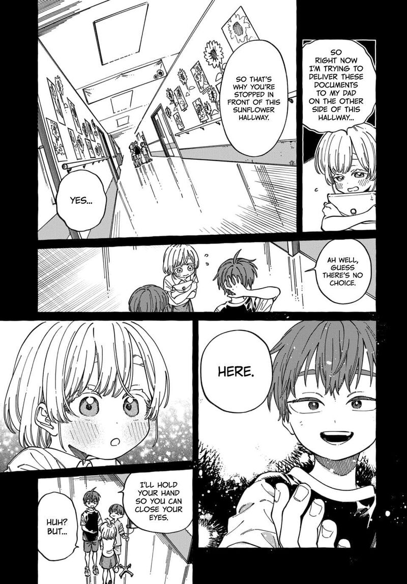 Boku No Suki Na Hito Ga Suki Na Hito Chapter 29 Page 12