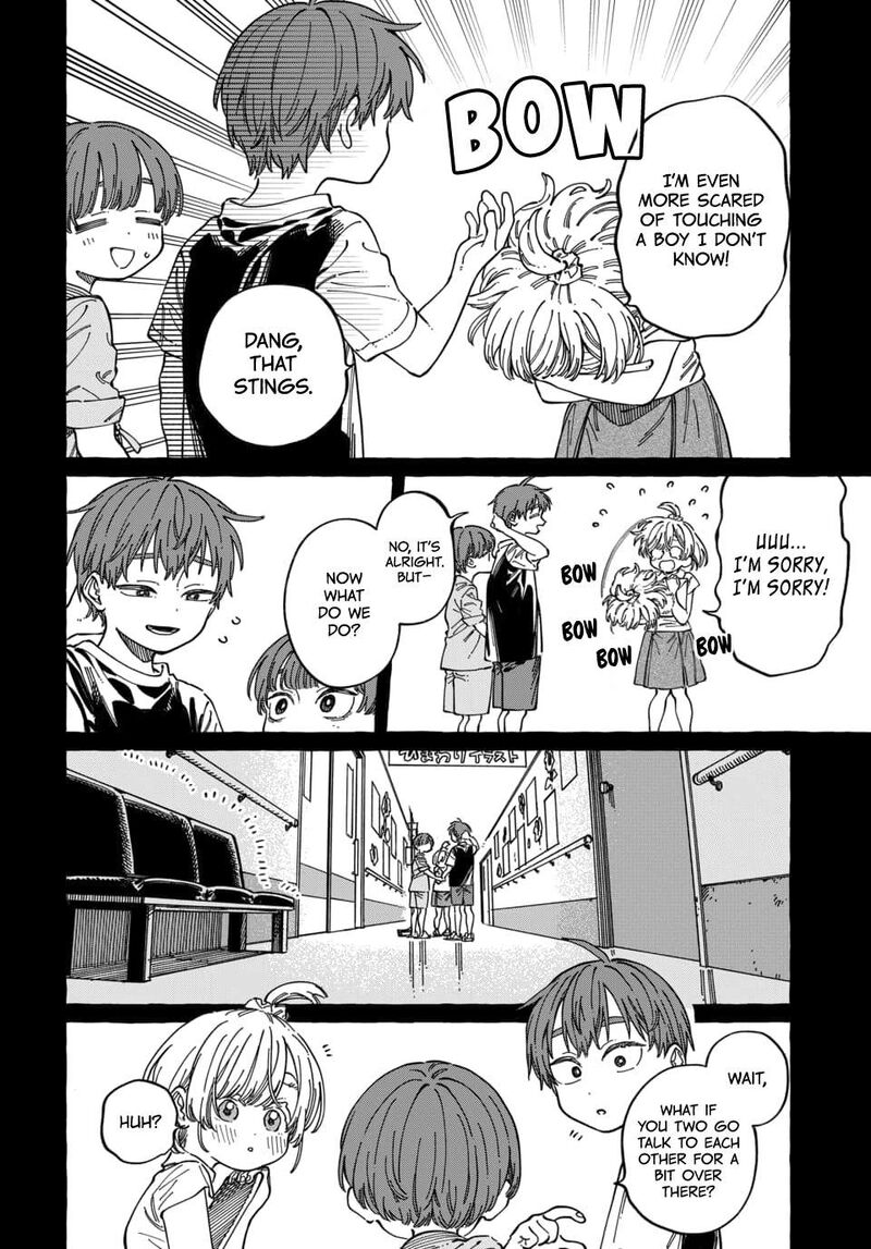 Boku No Suki Na Hito Ga Suki Na Hito Chapter 29 Page 13