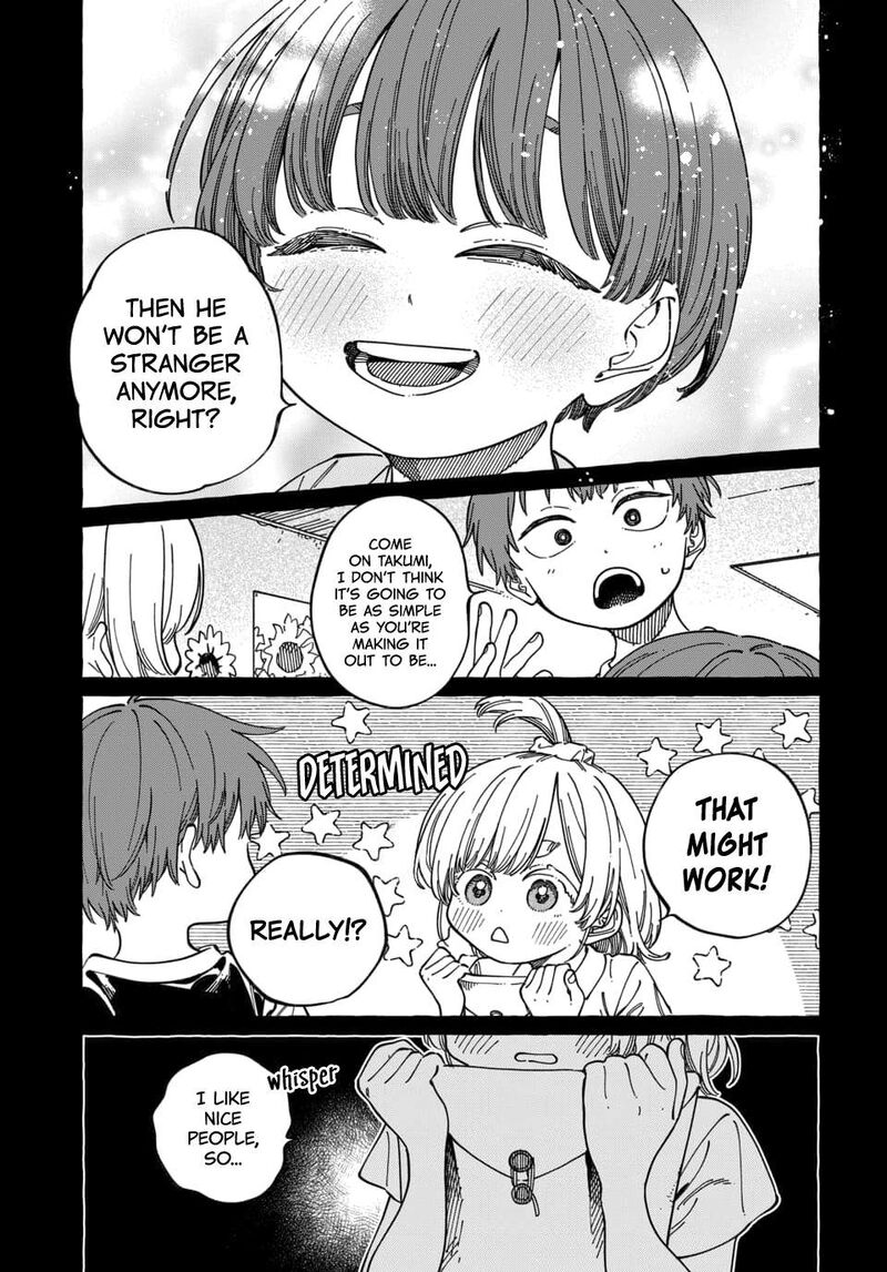 Boku No Suki Na Hito Ga Suki Na Hito Chapter 29 Page 14