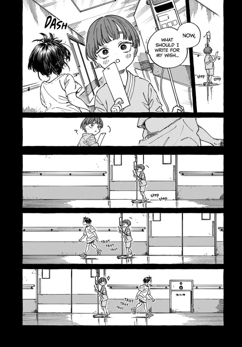 Boku No Suki Na Hito Ga Suki Na Hito Chapter 29 Page 16