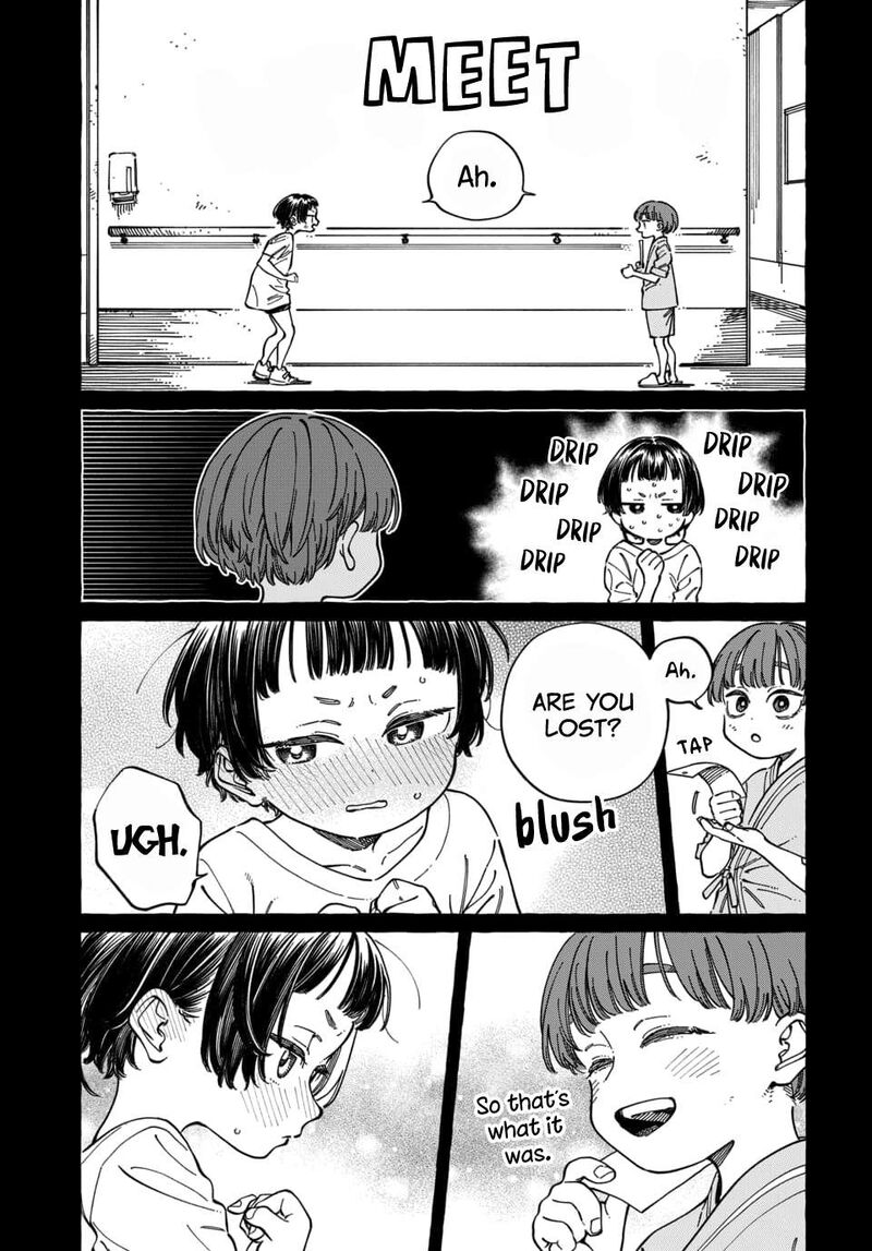 Boku No Suki Na Hito Ga Suki Na Hito Chapter 29 Page 18