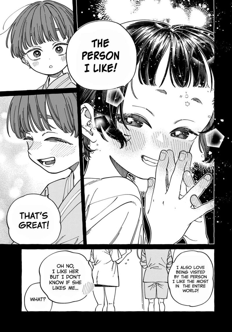 Boku No Suki Na Hito Ga Suki Na Hito Chapter 29 Page 20