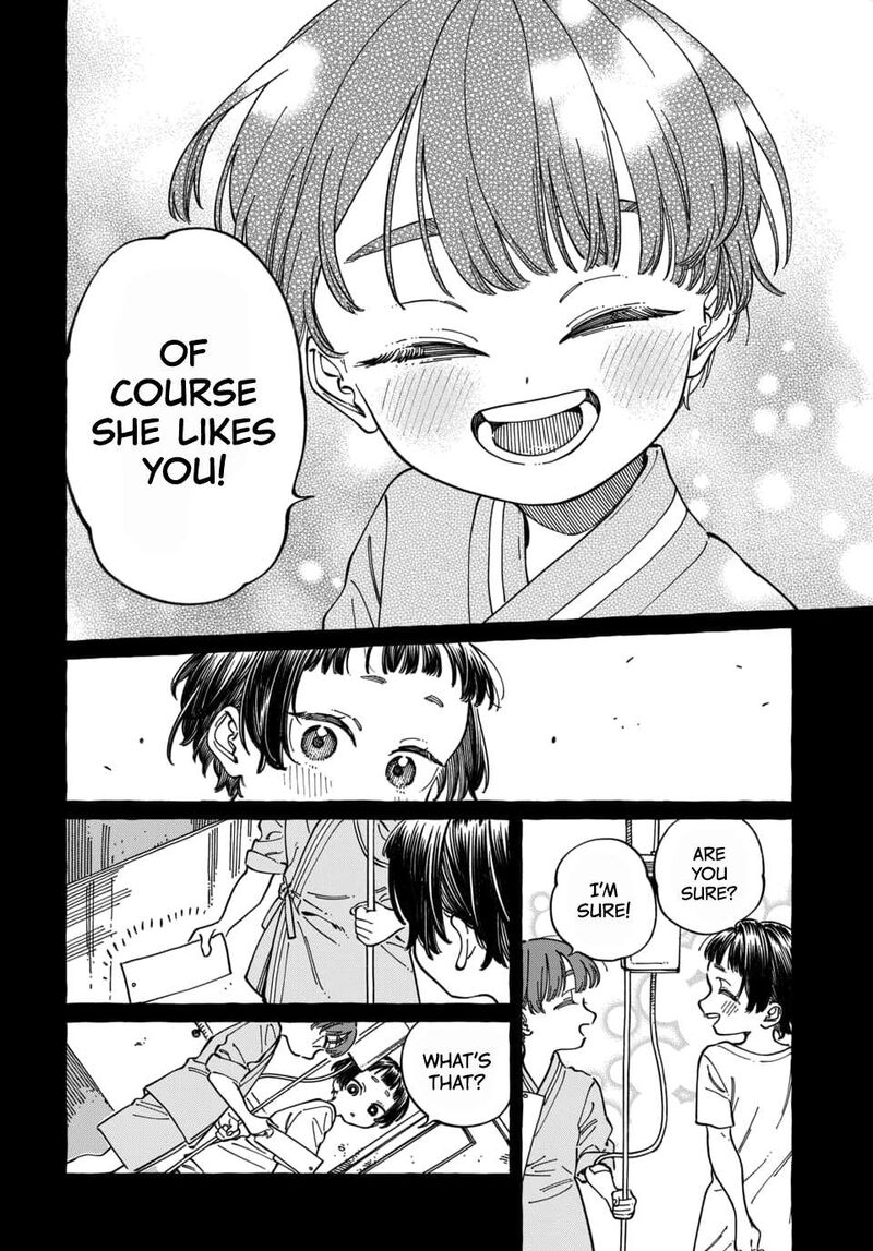 Boku No Suki Na Hito Ga Suki Na Hito Chapter 29 Page 21