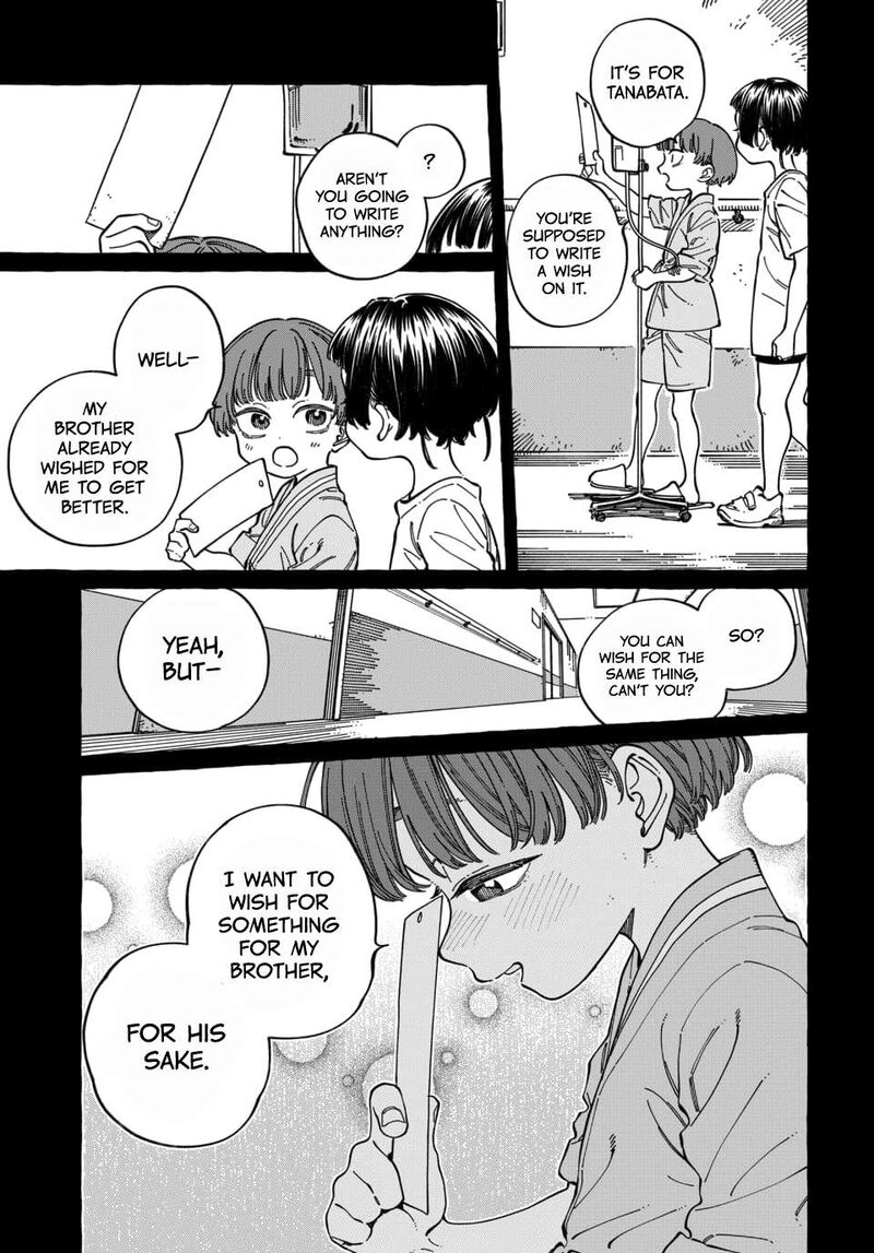 Boku No Suki Na Hito Ga Suki Na Hito Chapter 29 Page 22