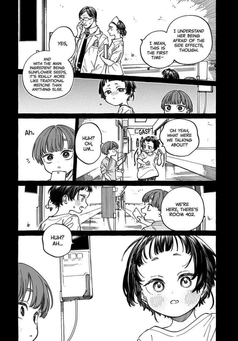 Boku No Suki Na Hito Ga Suki Na Hito Chapter 29 Page 25