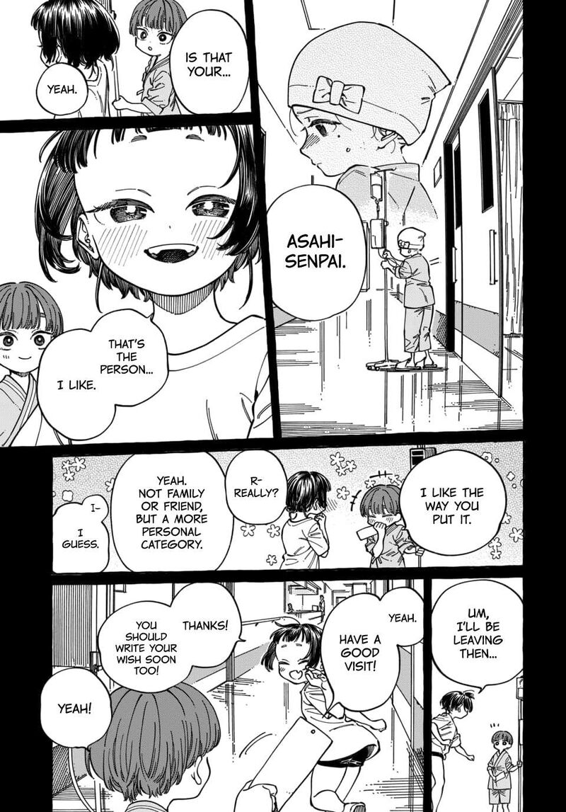Boku No Suki Na Hito Ga Suki Na Hito Chapter 29 Page 26