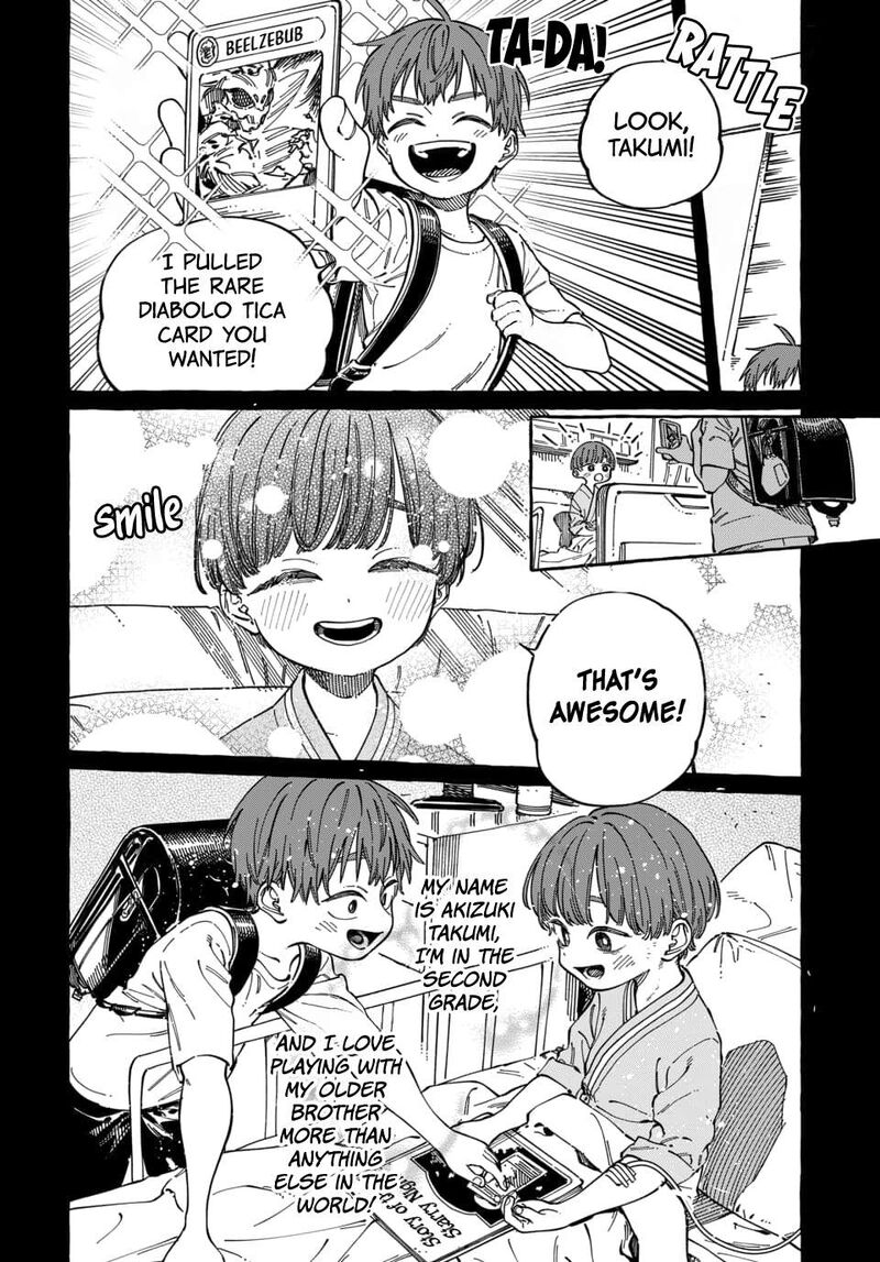 Boku No Suki Na Hito Ga Suki Na Hito Chapter 29 Page 3