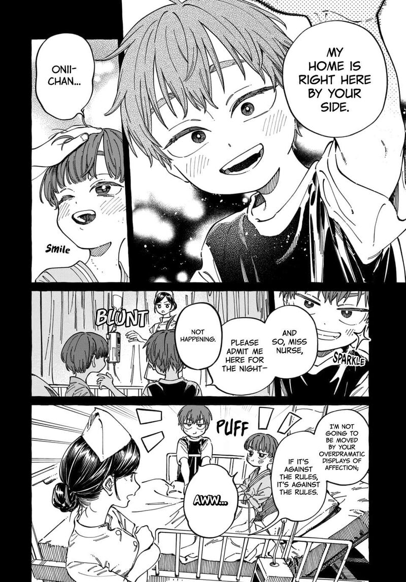 Boku No Suki Na Hito Ga Suki Na Hito Chapter 29 Page 5