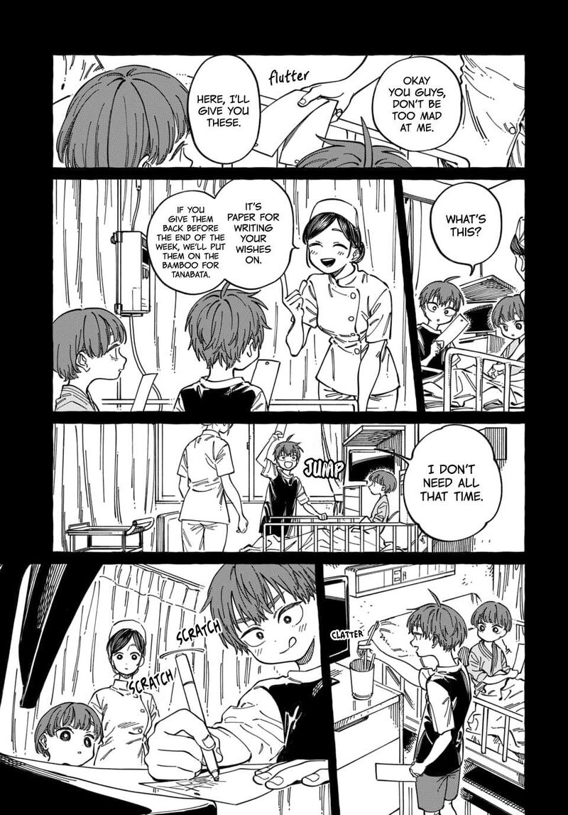Boku No Suki Na Hito Ga Suki Na Hito Chapter 29 Page 6