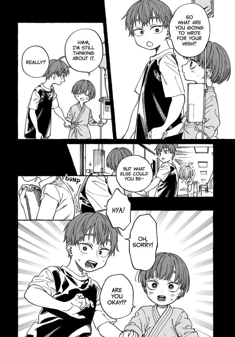 Boku No Suki Na Hito Ga Suki Na Hito Chapter 29 Page 9