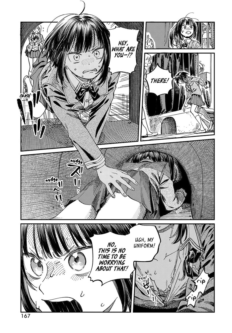 Boku No Suki Na Hito Ga Suki Na Hito Chapter 3 Page 21