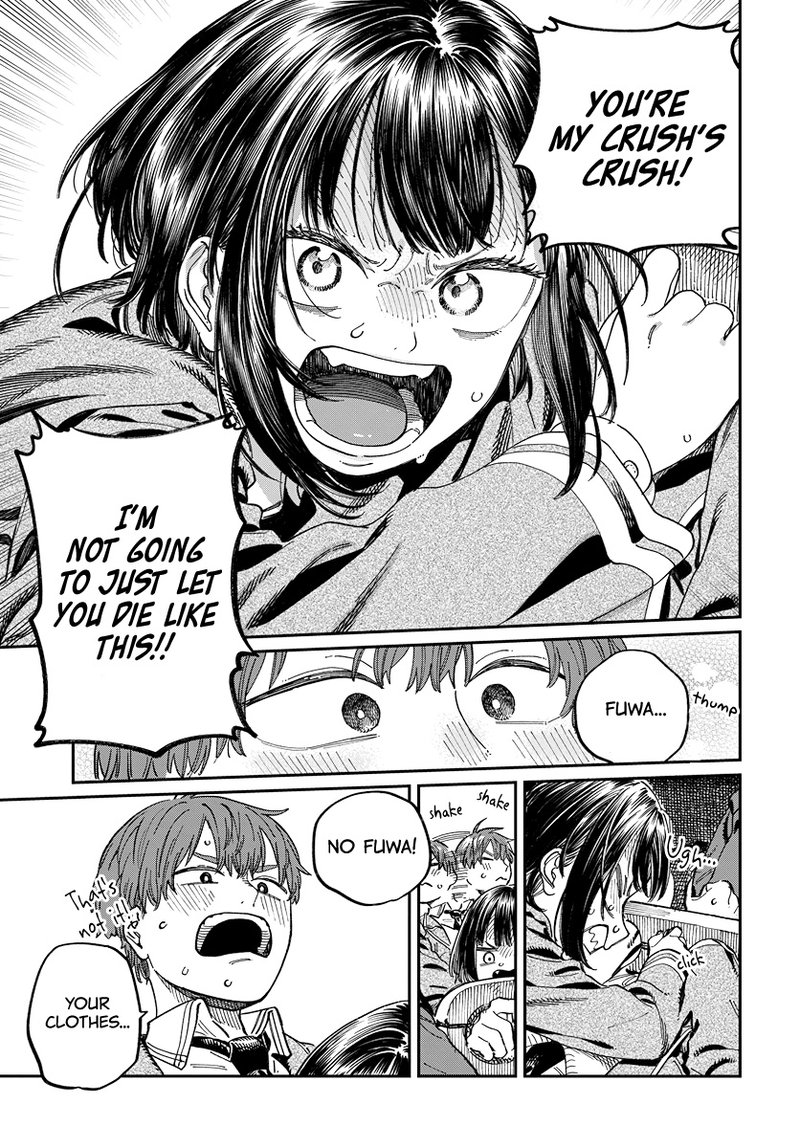 Boku No Suki Na Hito Ga Suki Na Hito Chapter 3 Page 23