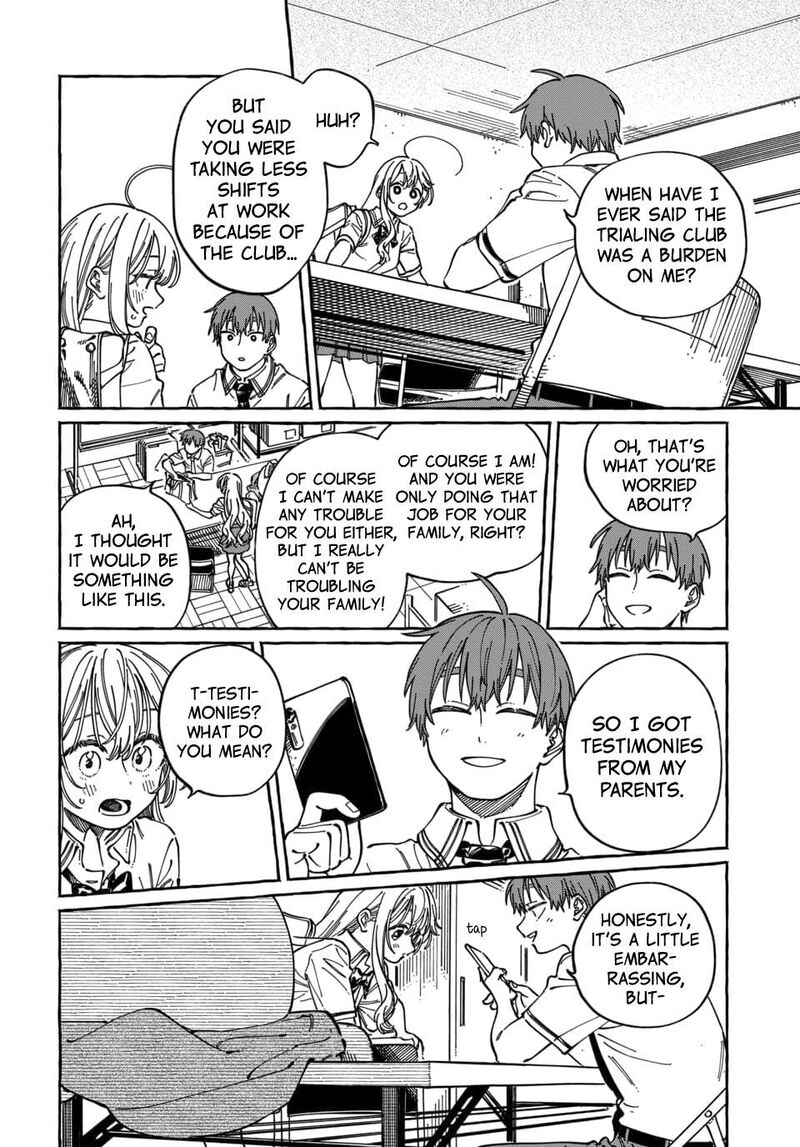 Boku No Suki Na Hito Ga Suki Na Hito Chapter 30 Page 11