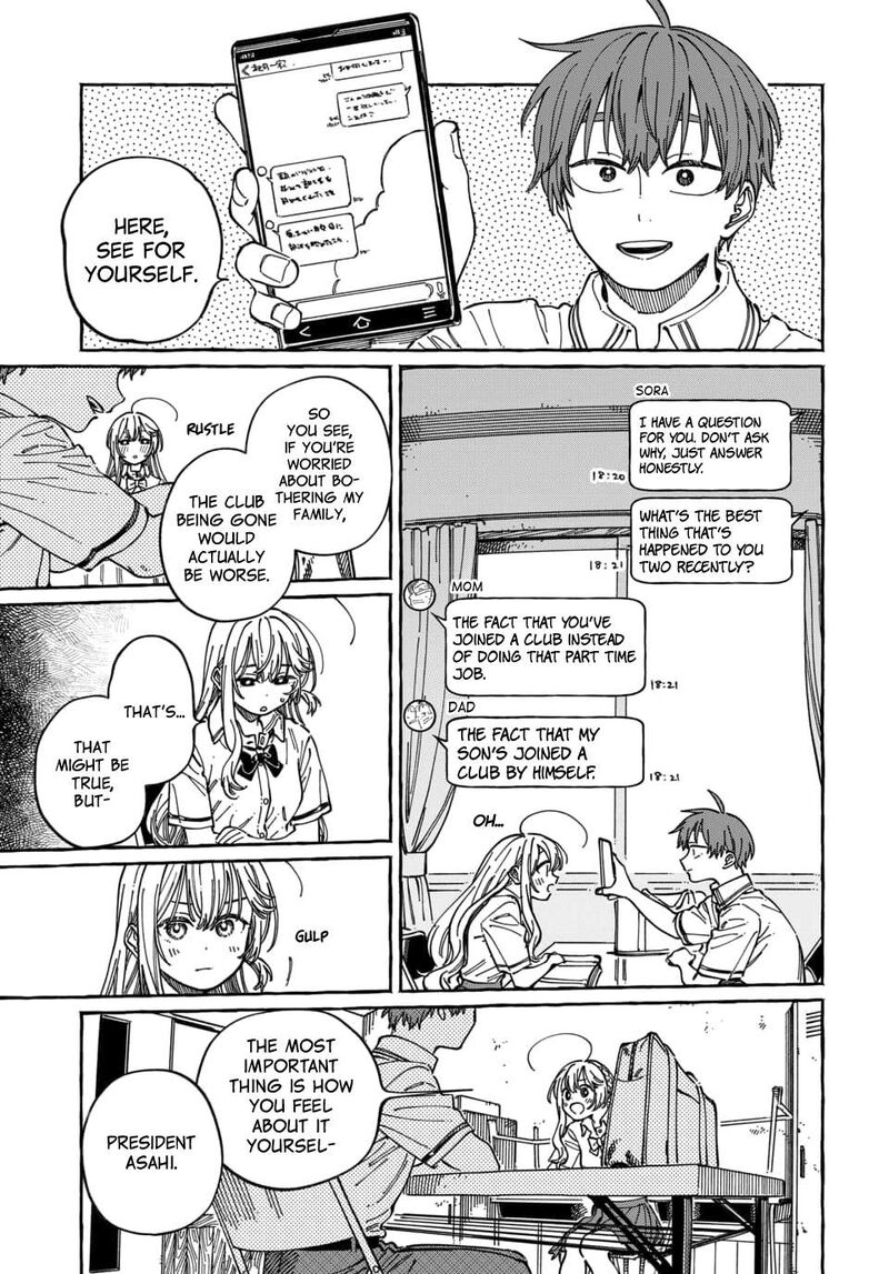 Boku No Suki Na Hito Ga Suki Na Hito Chapter 30 Page 12