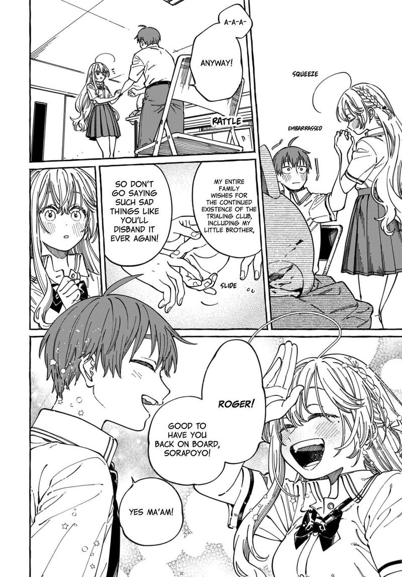 Boku No Suki Na Hito Ga Suki Na Hito Chapter 30 Page 16