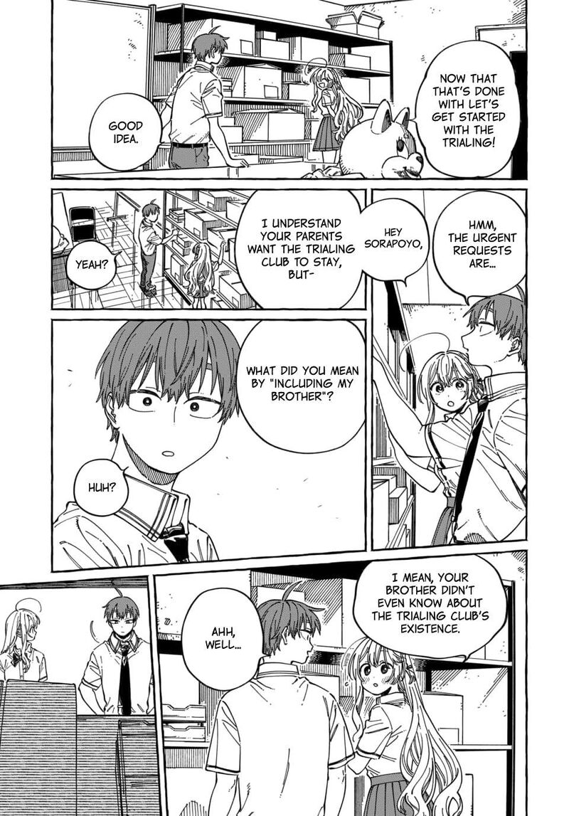 Boku No Suki Na Hito Ga Suki Na Hito Chapter 30 Page 17