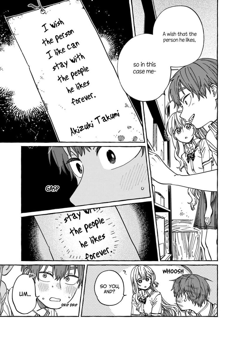 Boku No Suki Na Hito Ga Suki Na Hito Chapter 30 Page 19