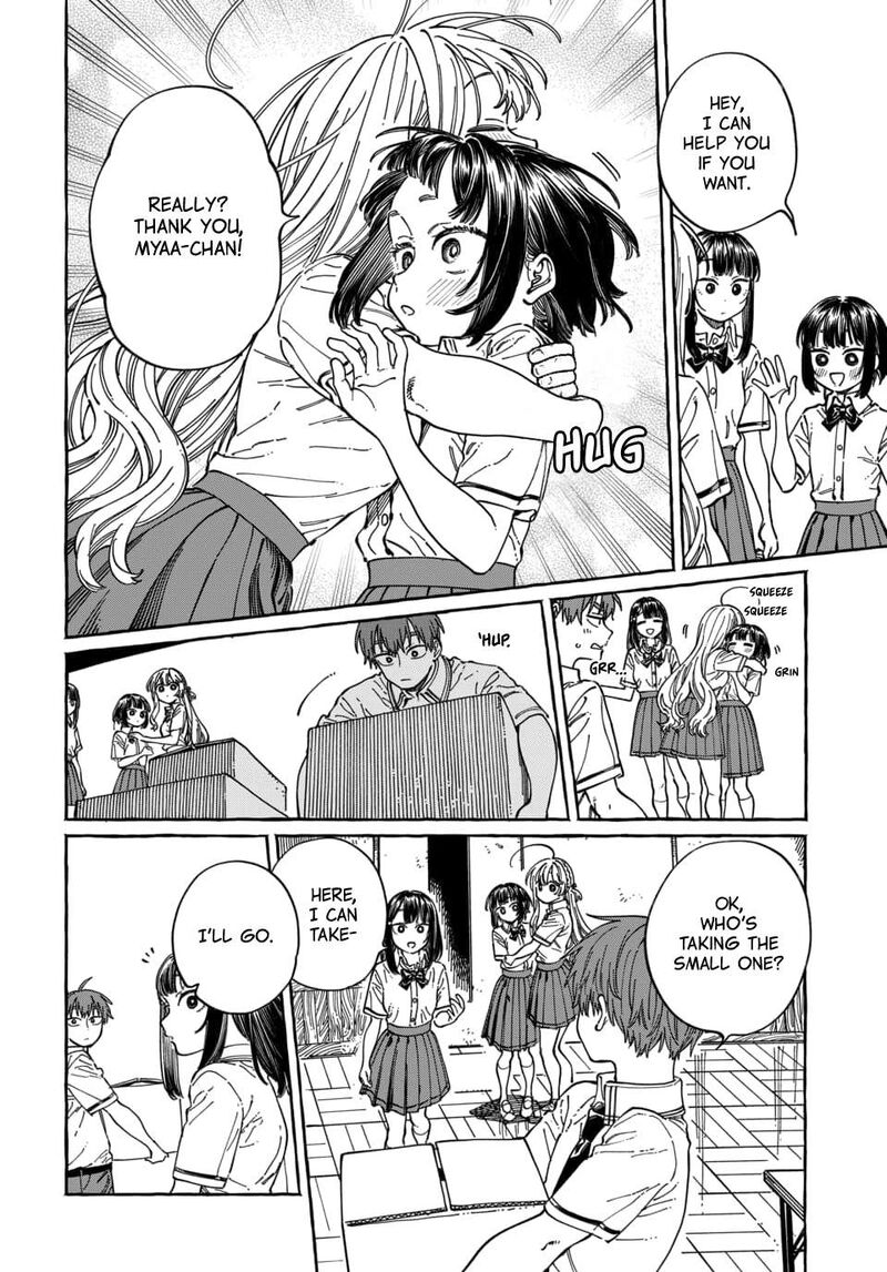 Boku No Suki Na Hito Ga Suki Na Hito Chapter 30 Page 22