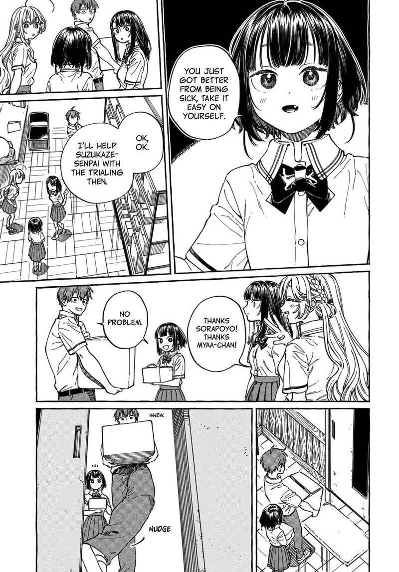Boku No Suki Na Hito Ga Suki Na Hito Chapter 30 Page 23