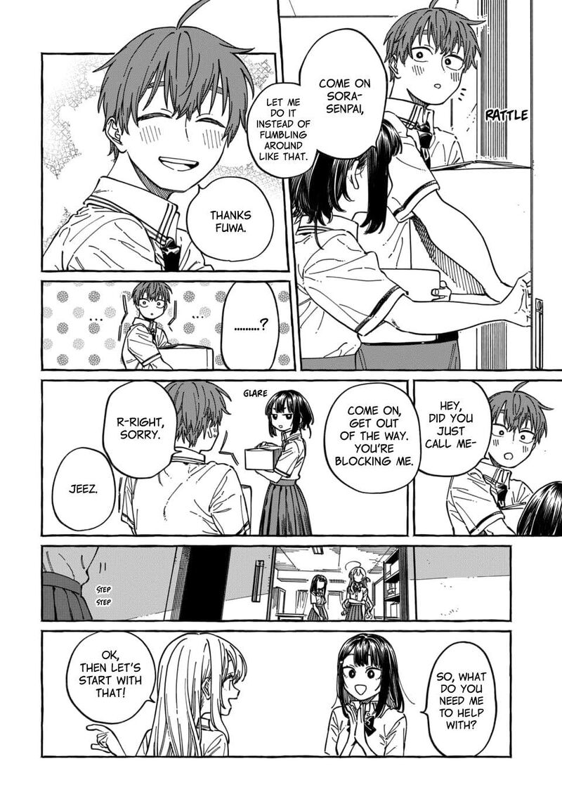 Boku No Suki Na Hito Ga Suki Na Hito Chapter 30 Page 24