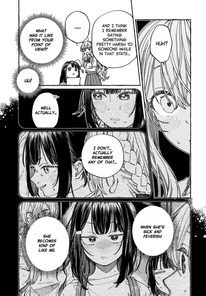 Boku No Suki Na Hito Ga Suki Na Hito Chapter 30 Page 27