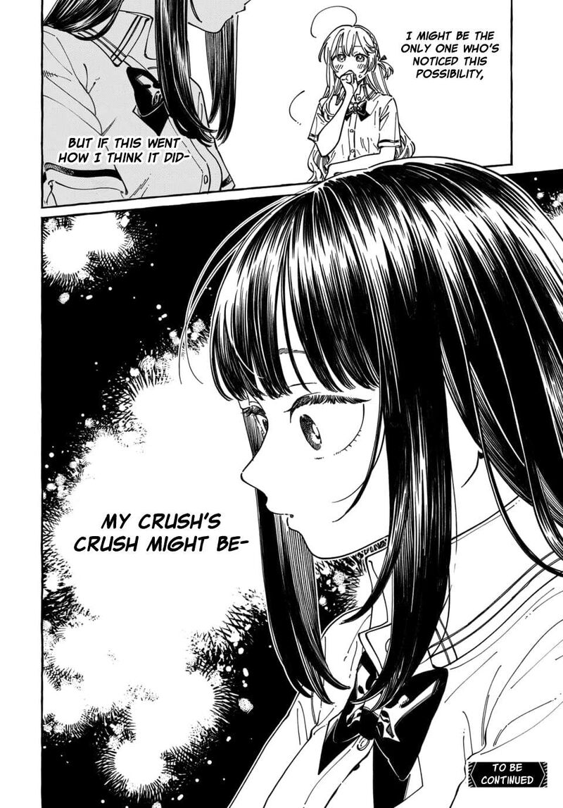 Boku No Suki Na Hito Ga Suki Na Hito Chapter 30 Page 30