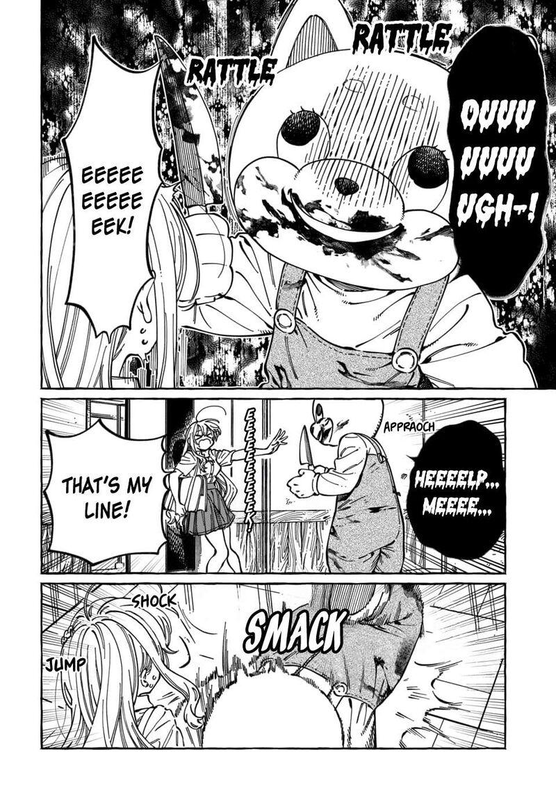 Boku No Suki Na Hito Ga Suki Na Hito Chapter 30 Page 5