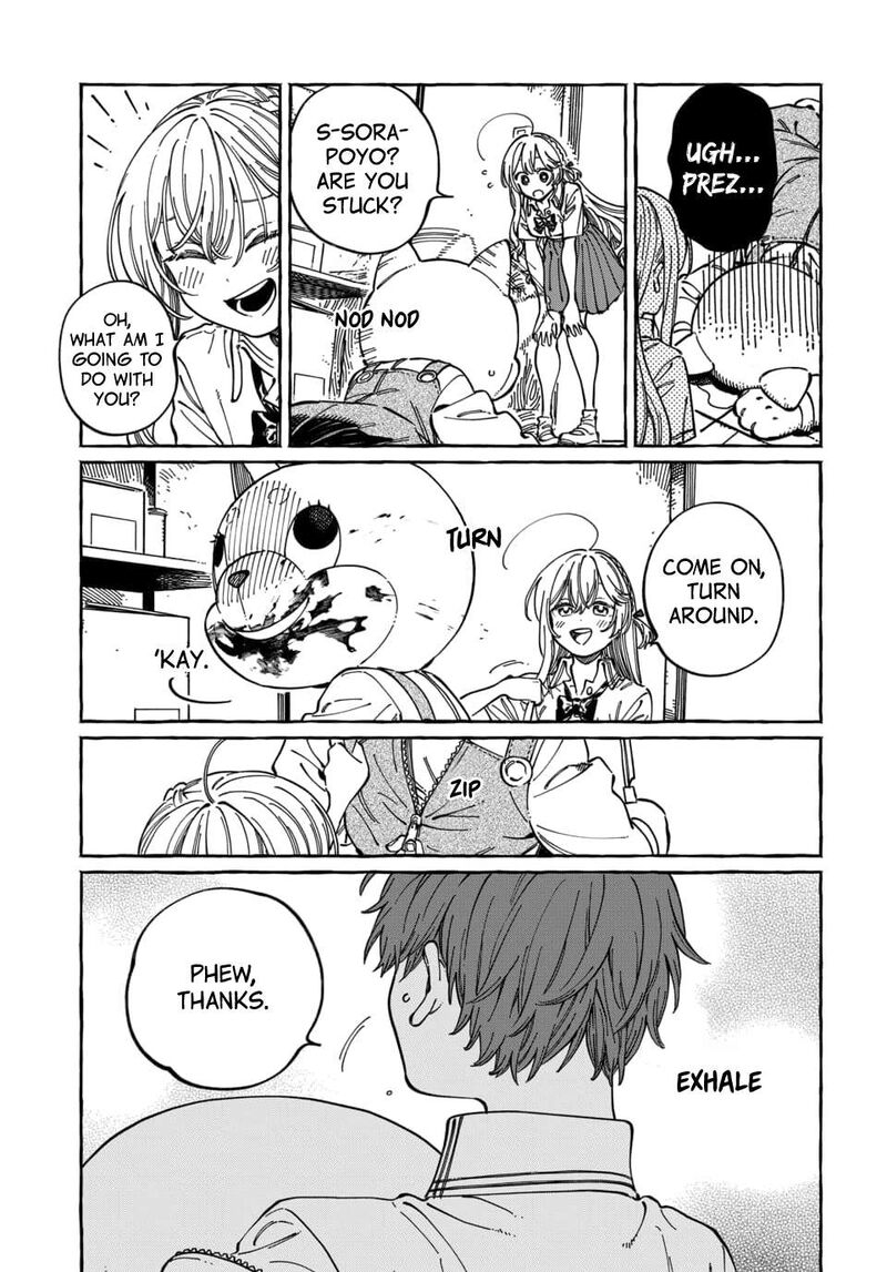 Boku No Suki Na Hito Ga Suki Na Hito Chapter 30 Page 6