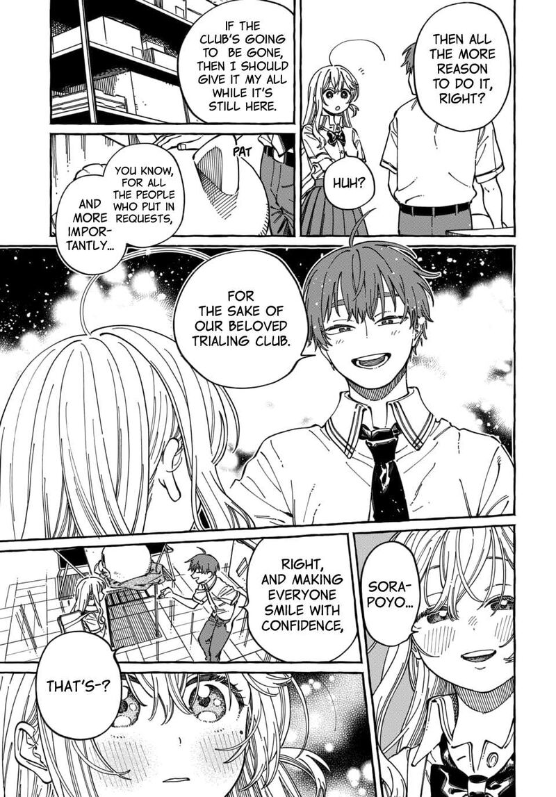 Boku No Suki Na Hito Ga Suki Na Hito Chapter 30 Page 8