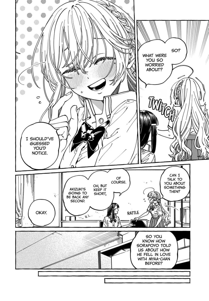 Boku No Suki Na Hito Ga Suki Na Hito Chapter 31 Page 11