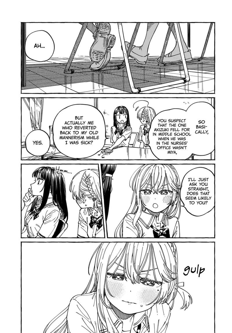 Boku No Suki Na Hito Ga Suki Na Hito Chapter 31 Page 12