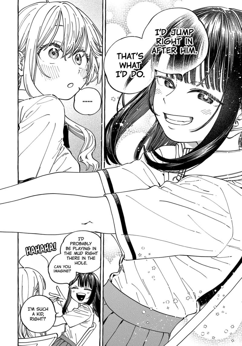 Boku No Suki Na Hito Ga Suki Na Hito Chapter 31 Page 17
