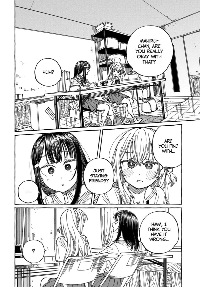 Boku No Suki Na Hito Ga Suki Na Hito Chapter 31 Page 21