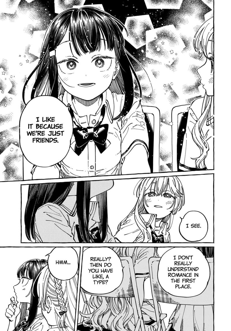 Boku No Suki Na Hito Ga Suki Na Hito Chapter 31 Page 22