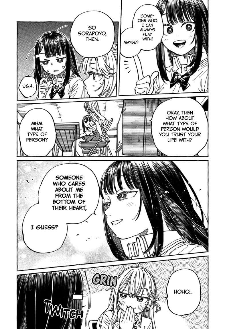 Boku No Suki Na Hito Ga Suki Na Hito Chapter 31 Page 23