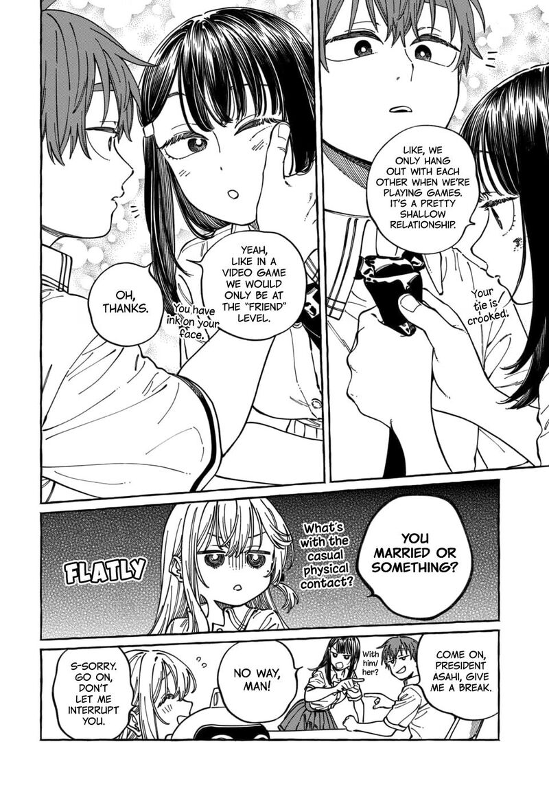 Boku No Suki Na Hito Ga Suki Na Hito Chapter 31 Page 5
