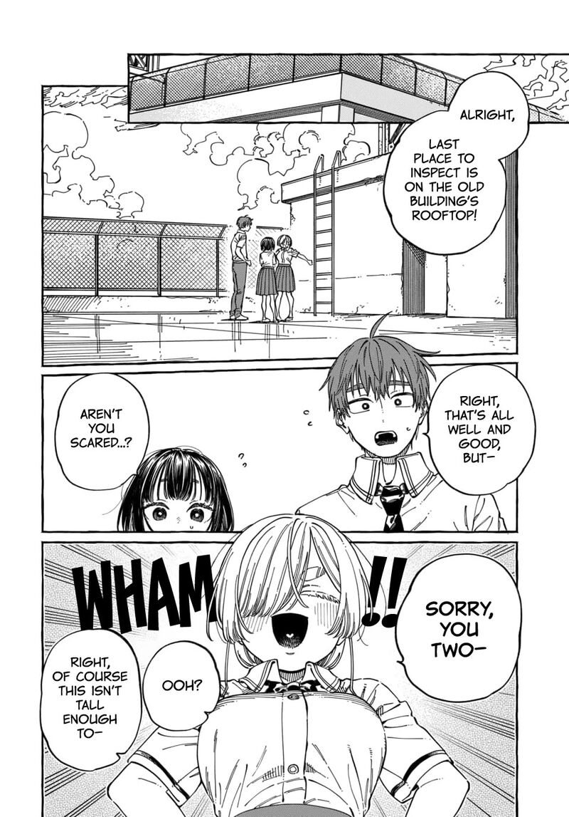 Boku No Suki Na Hito Ga Suki Na Hito Chapter 32 Page 13