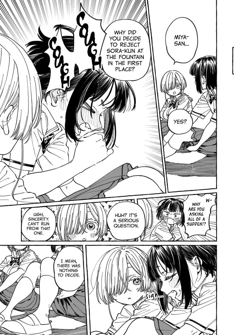 Boku No Suki Na Hito Ga Suki Na Hito Chapter 32 Page 24